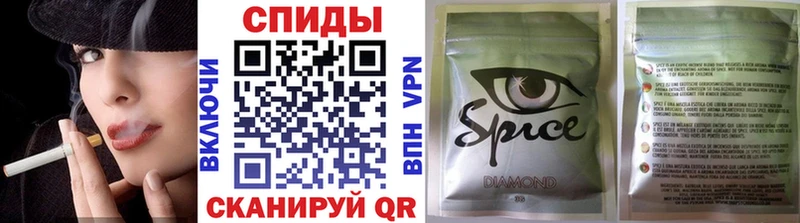 купить наркотик Дзержинский OMG зеркало БУТИРАТ жидкий экстази