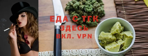 mix Вяземский
