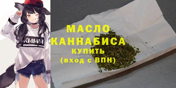 героин Гусь-Хрустальный