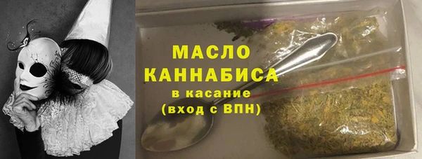 mix Вяземский