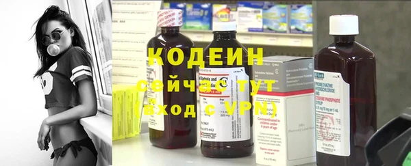 Альфа ПВП Вязники