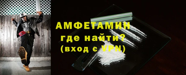 mix Вяземский