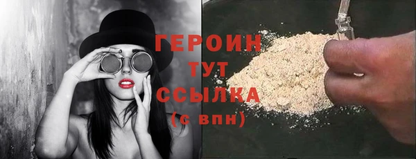 мдпв Волоколамск