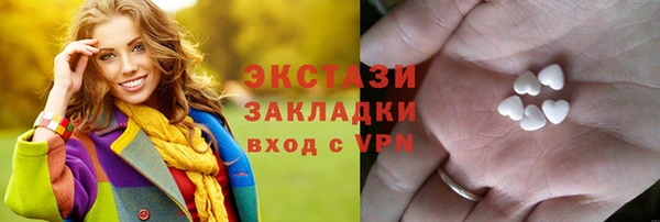 Альфа ПВП Вязники