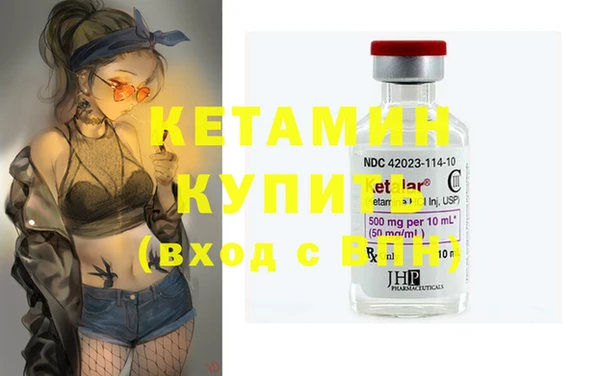 МДПВ Вязьма