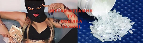 МДПВ Вязьма