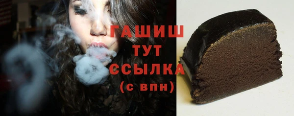 МДПВ Вязьма