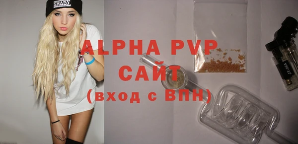 mix Вяземский