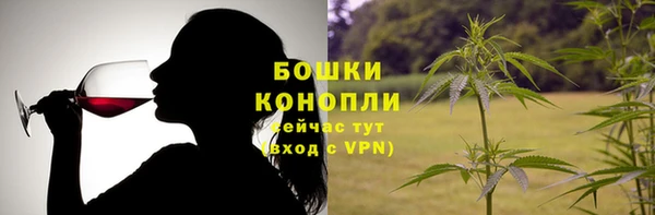 МДПВ Вязьма