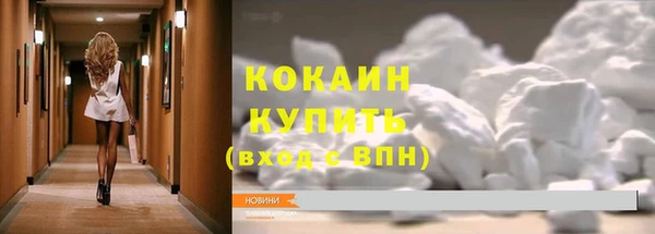 скорость Карпинск