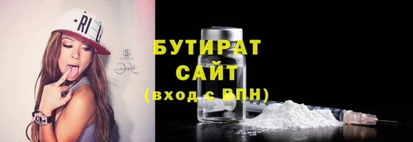 МДПВ Вязьма