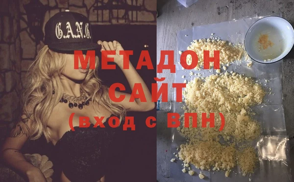 Альфа ПВП Вязники