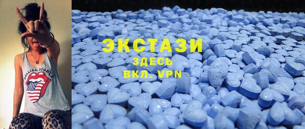 Альфа ПВП Вязники