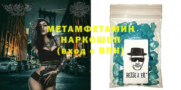 mix Вяземский