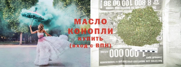 синтетический гашиш Карталы
