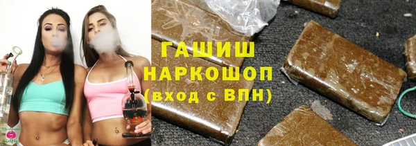 МДПВ Вязьма
