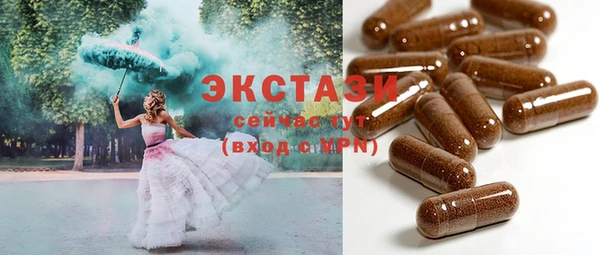 мдпв Волоколамск