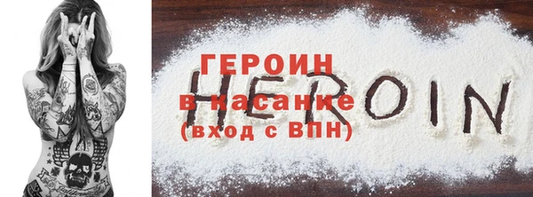 МДПВ Вязьма