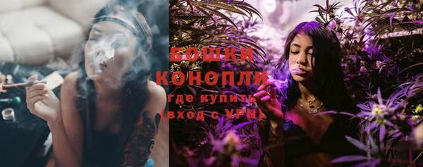 Альфа ПВП Вязники