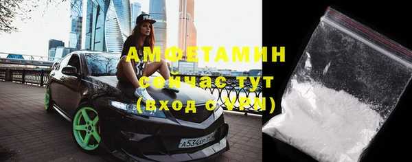каннабис Каменка