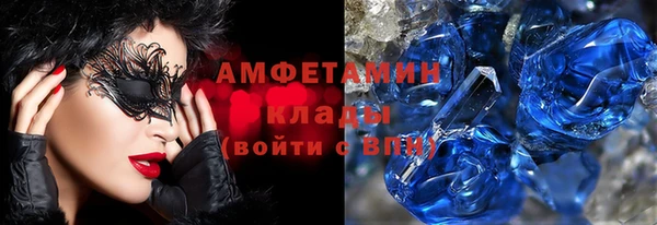 крисы Заволжье