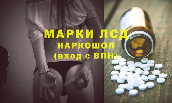 Альфа ПВП Вязники