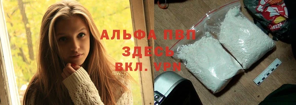 МДПВ Вязьма