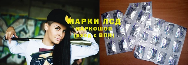 mix Вяземский