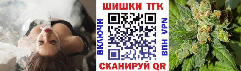 МАРИХУАНА Amnesia  Дзержинский 